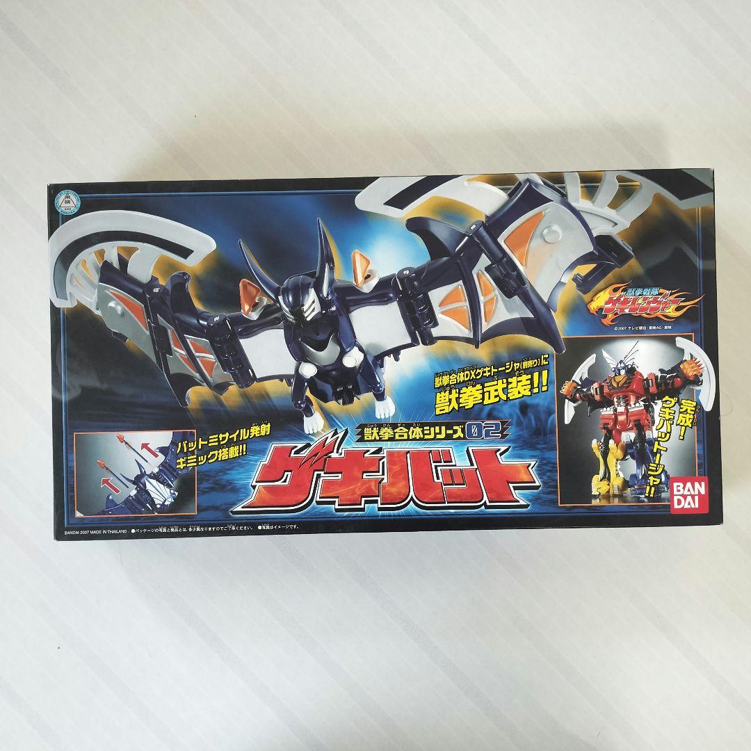 【未開封品】獣拳戦隊ゲキレンジャー 獣拳合体シリーズ6種類セット