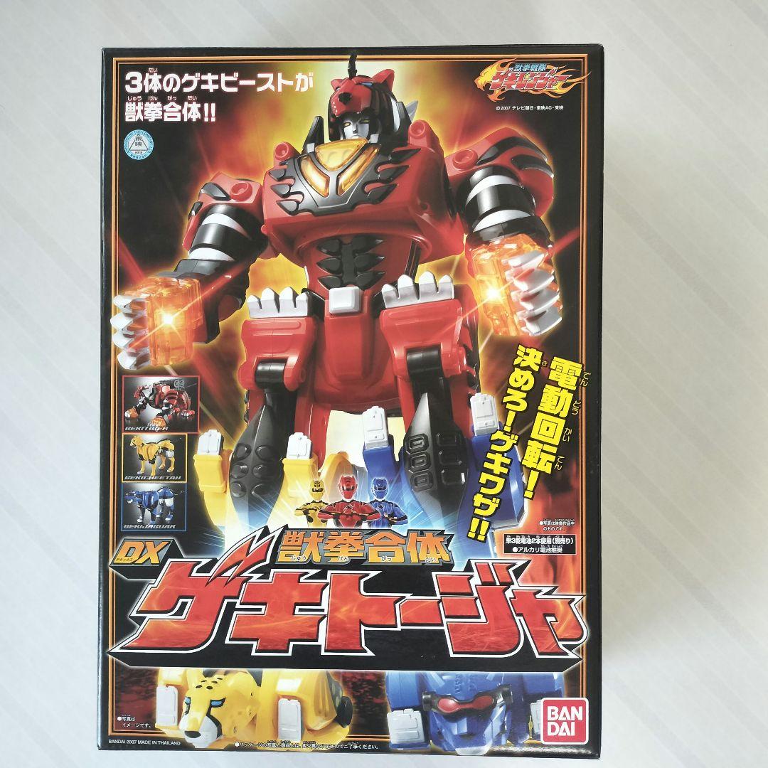 【未開封品】獣拳戦隊ゲキレンジャー 獣拳合体シリーズ6種類セット