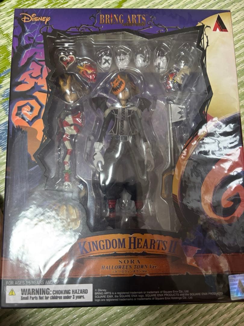 キングダムハーツ　フィギュア　ハロウィン　ソラ