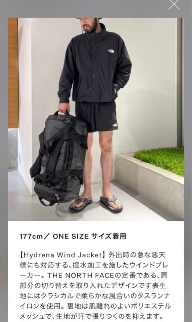 【未使用】ザノースフェイス BCダッフル 65L 黒 NM82367