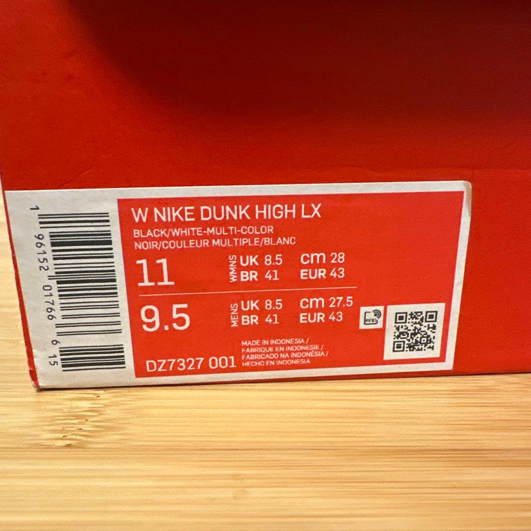 ナイキNIKE WMNS DUNK HIGH LX US9.5/27.5cm