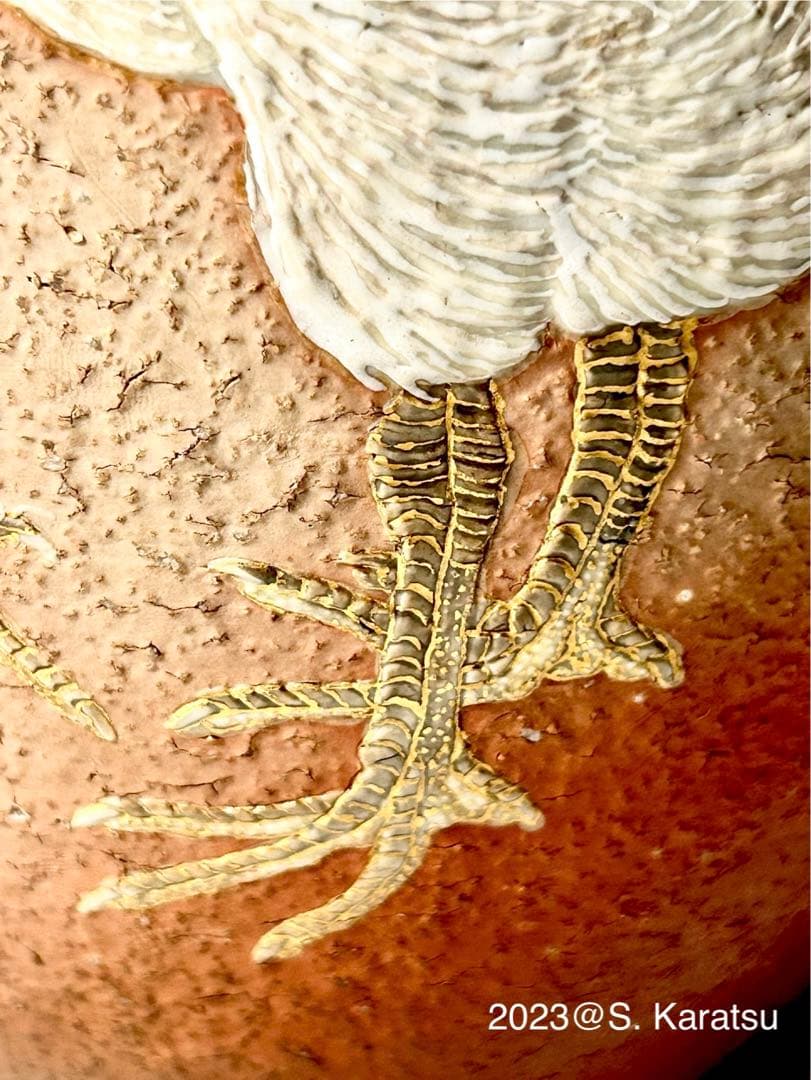 真葛香山 宮川香山 稀少 真砂肌雛鶴図花瓶 共箱付