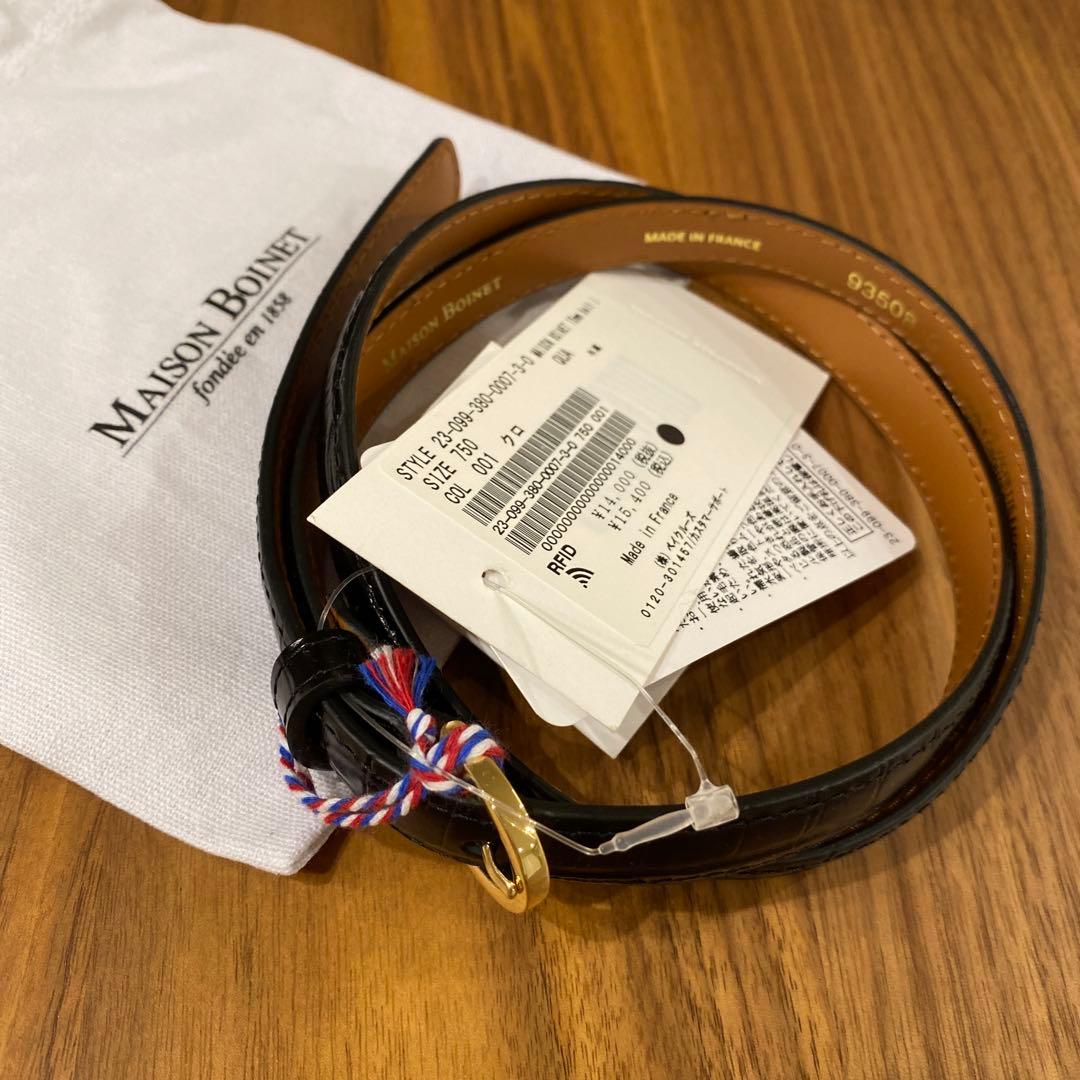 MAISON BOINET ベルト