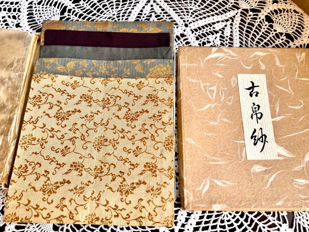 ☆御所籠一式　茶篭　茶道具　野点道具 桐製共箱入り