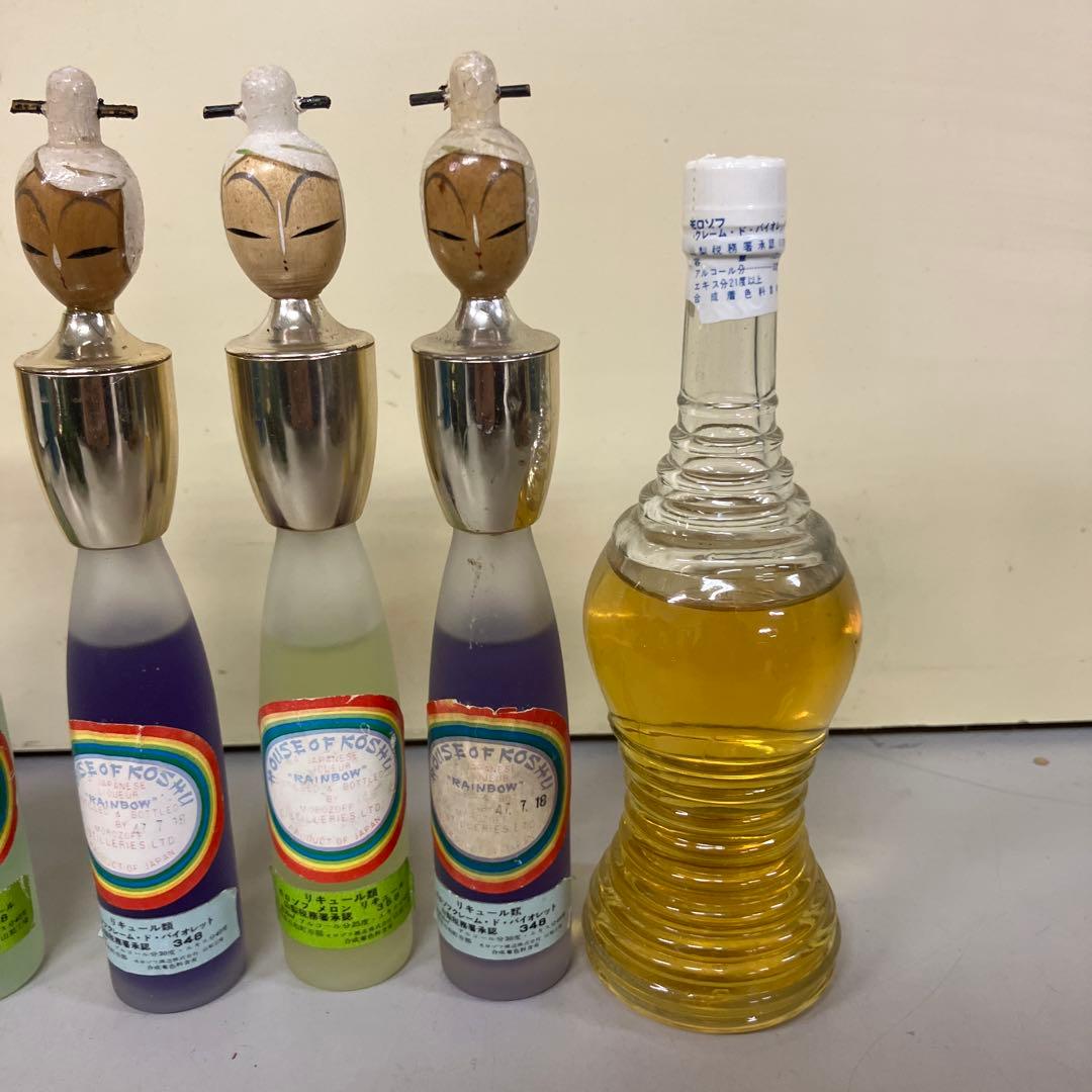 E-壁 ミニチュアボトル 古酒 リキュール まとめ売り 多数セット 希少