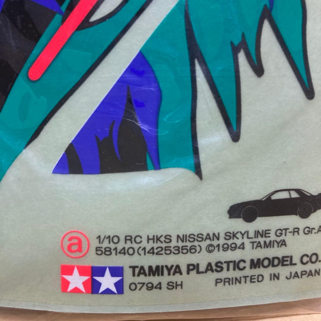 タミヤ1/10RC HKSスカイラインステッカー