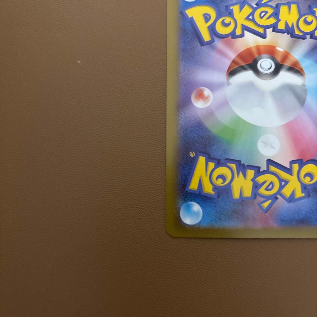 インフェルノX メガリザードンXex MUR【美品】