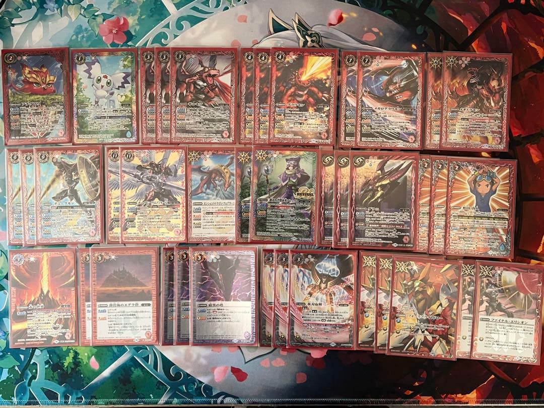 バトスピ　デュークモン　滅龍デッキ