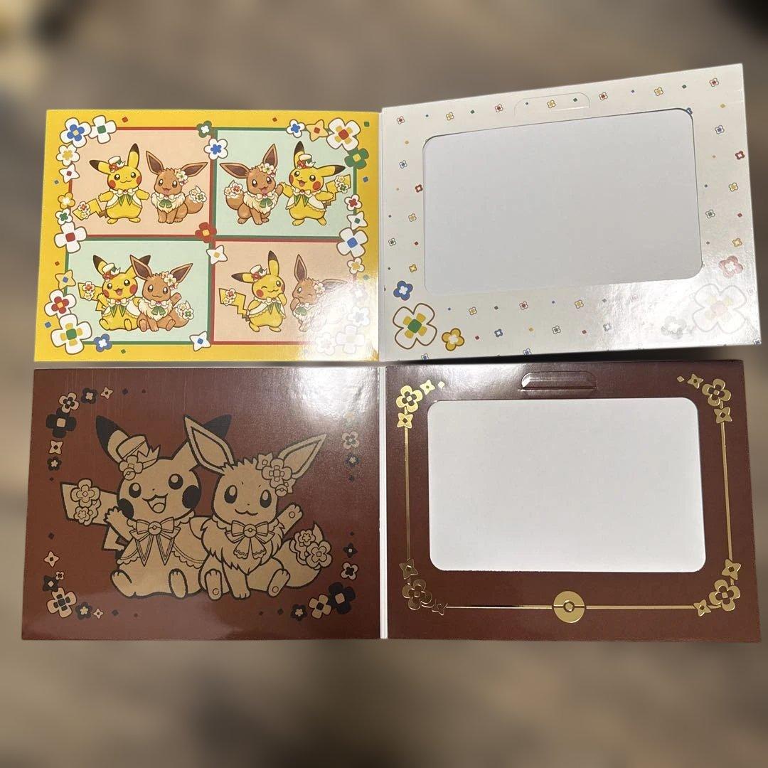 ポケパークカントー　エリートトレーナーズパス　特典セット　＋おまけ