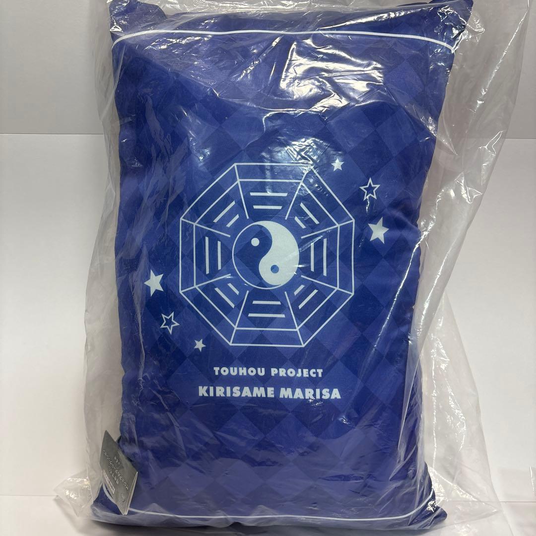 【新品未使用袋入り】東方Project 描き下ろし ビジュアルアート クッション