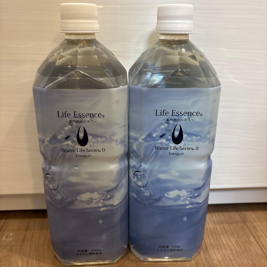 Life Essence ミネラルウォーター 1000ml 2本セット