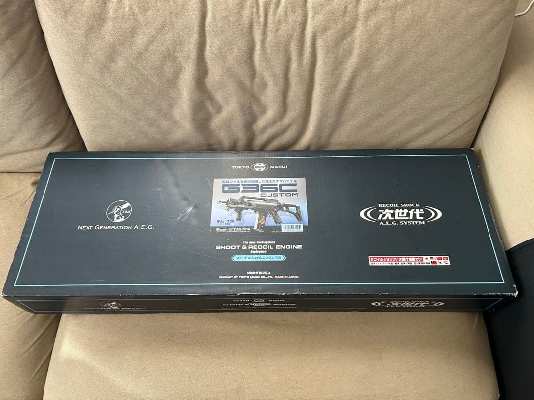 東京マルイ　次世代電動ガン　H&K G36C カスタム　動作・弾速確認済み