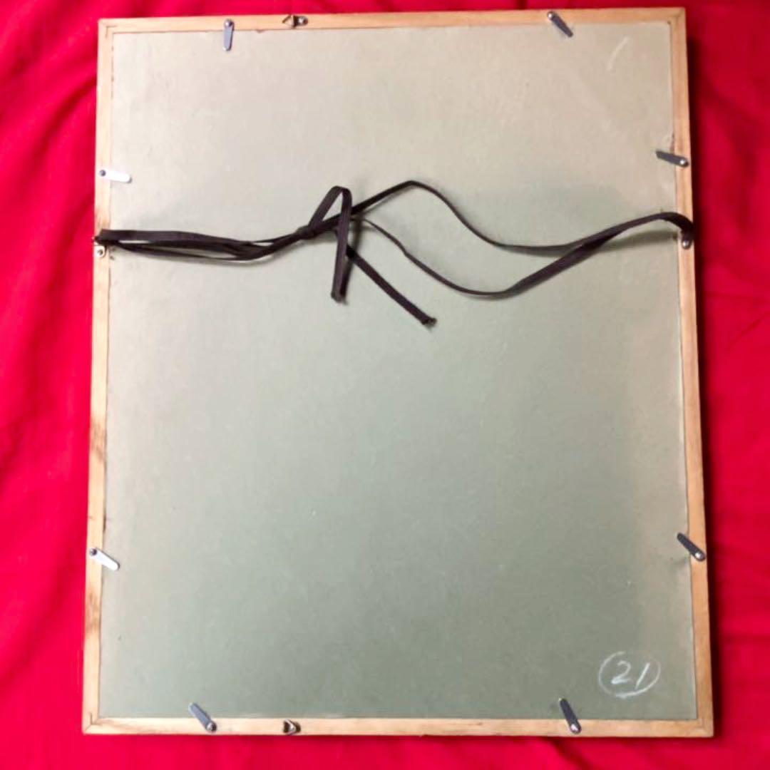 2120様感謝‼️涼‼️硝子の佳品藤井武「悠久のとき」肉筆作品　藤井武　春陽会