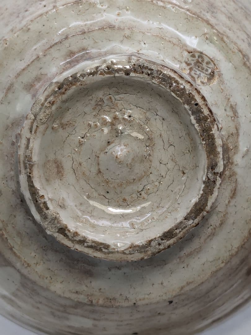 河合誓徳 井戸茶盌 共箱 抹茶碗 抹茶茶碗 茶道具 茶器 食器 井戸茶碗 粉引