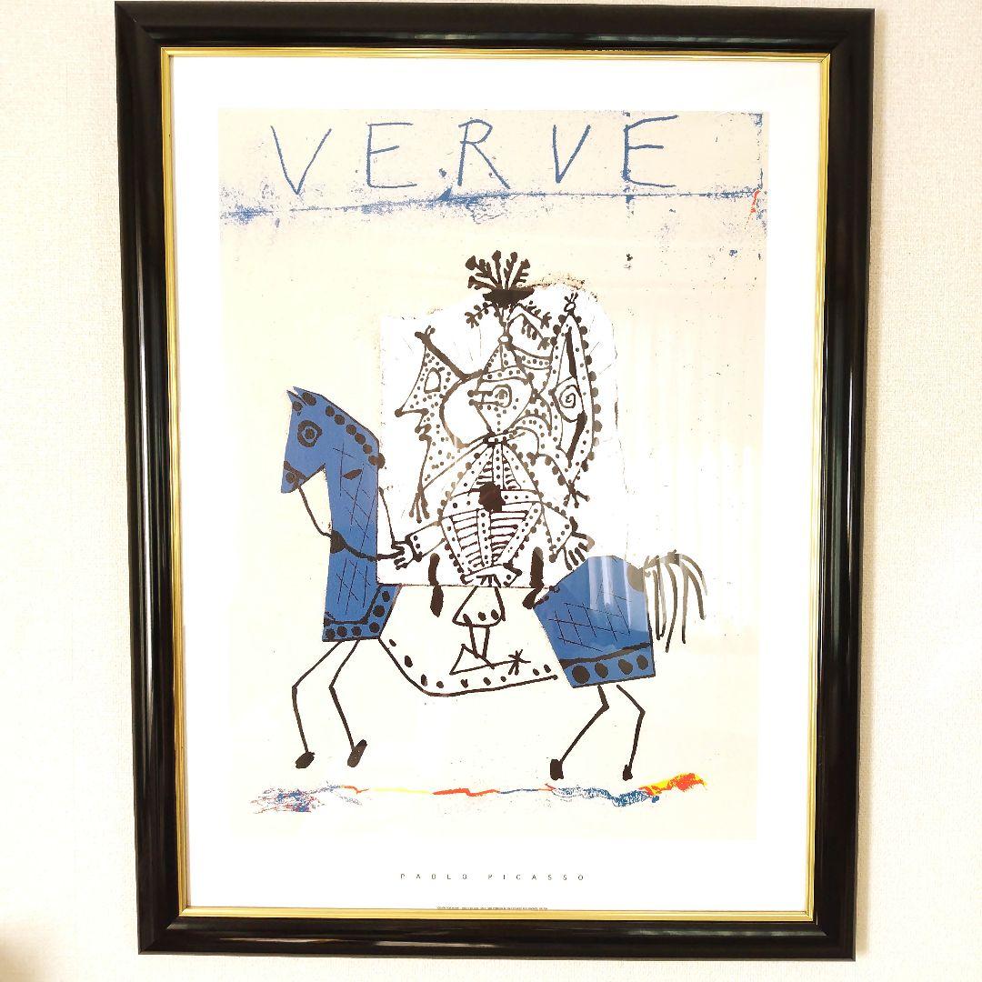 アート作品 ピカソのポスター 額装品 フレームサイズ約 88×68cm