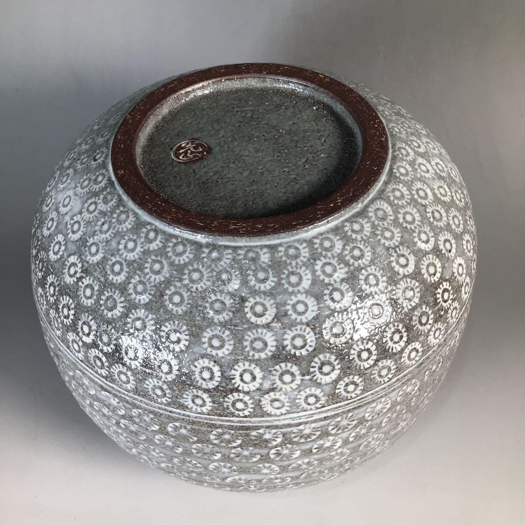 Ｎ９６６　水指　『光山造』『三島手』『丸形水指』　共箱　茶道具