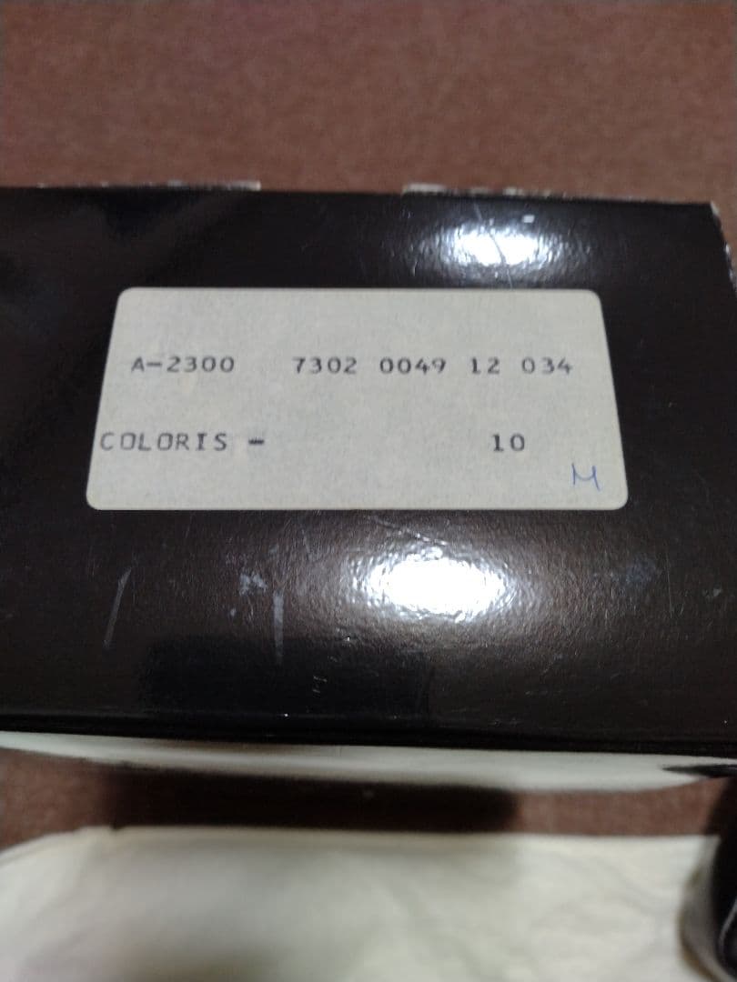 CHANEL ブラックレザー ボディバッグ