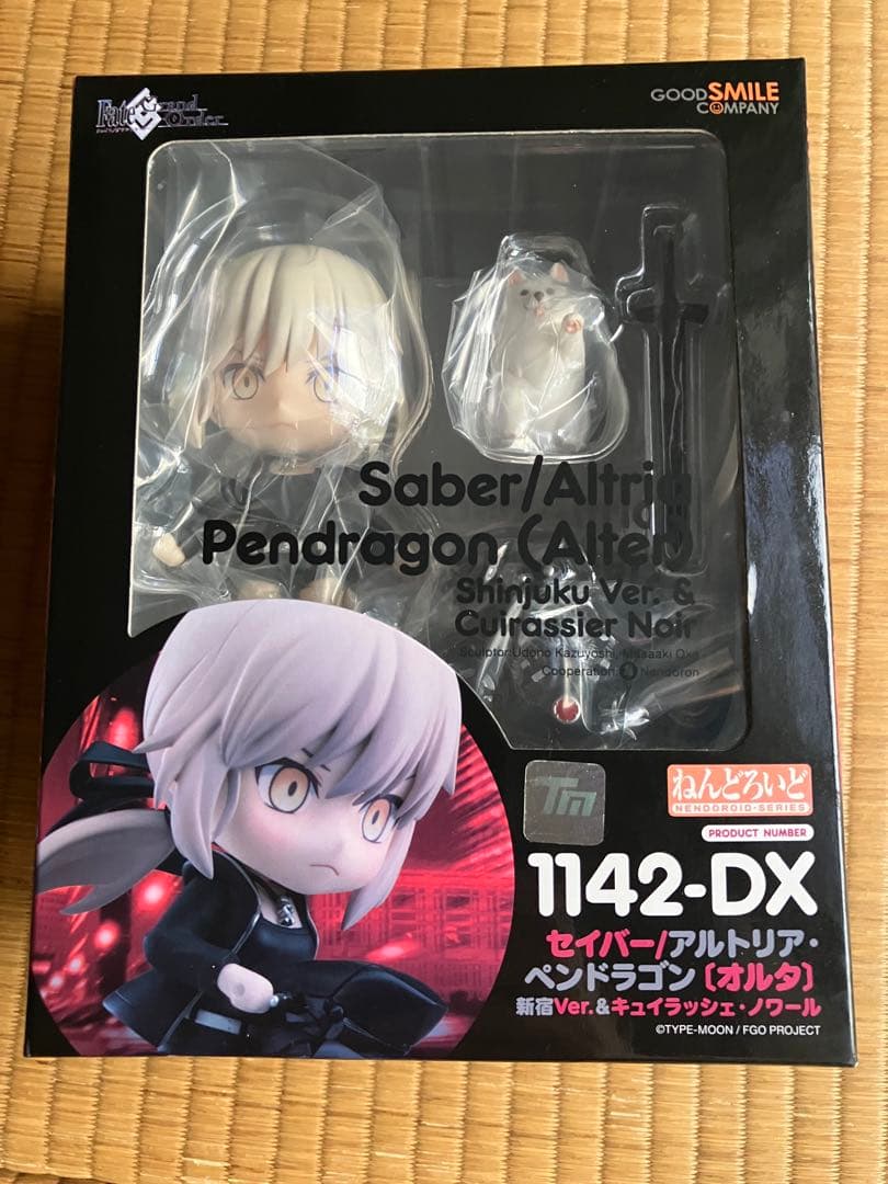 未開封　正面色褪せねんどろいど セイバーアルトリアオルタ新宿Ver1142-DX