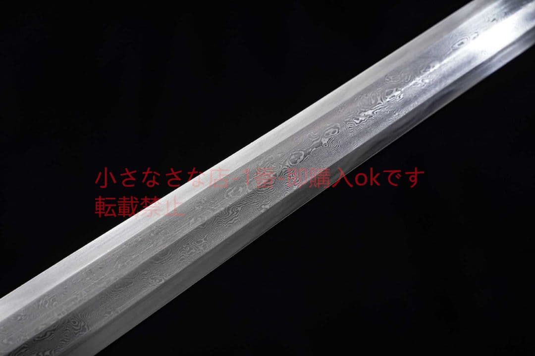 文軒漢剣千目紋焼刃模様鋼  古兵器 武具 刀装具 日本刀 模造刀 居合刀