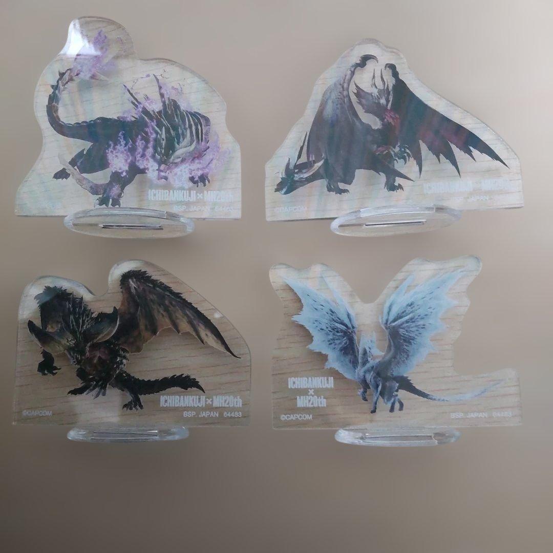 モンスターハンター 一番くじ 20th Anniversary まとめ売り