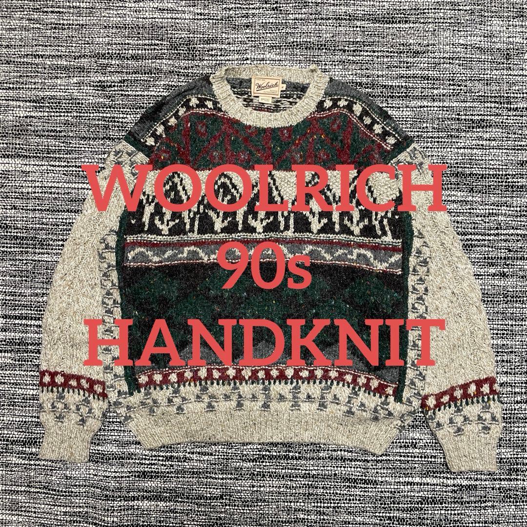 WOOLRICH 90s ローゲージニット ハンドニット 手編み XL
