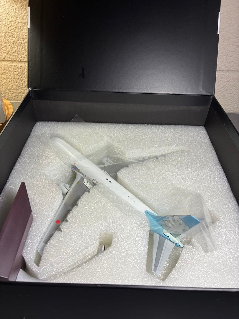 航空機・ヘリコプター Gemini200 AIRDO Boeing767-300