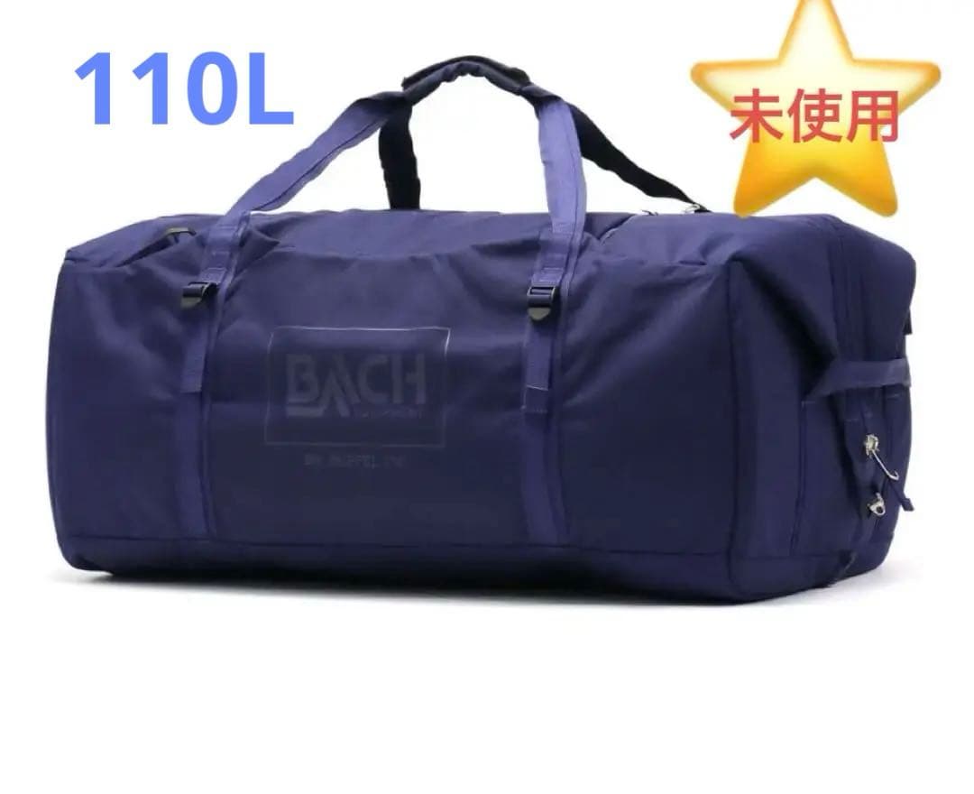 未使用 BACH ドクターダッフル　110 リュック　カバン ボストン 2way