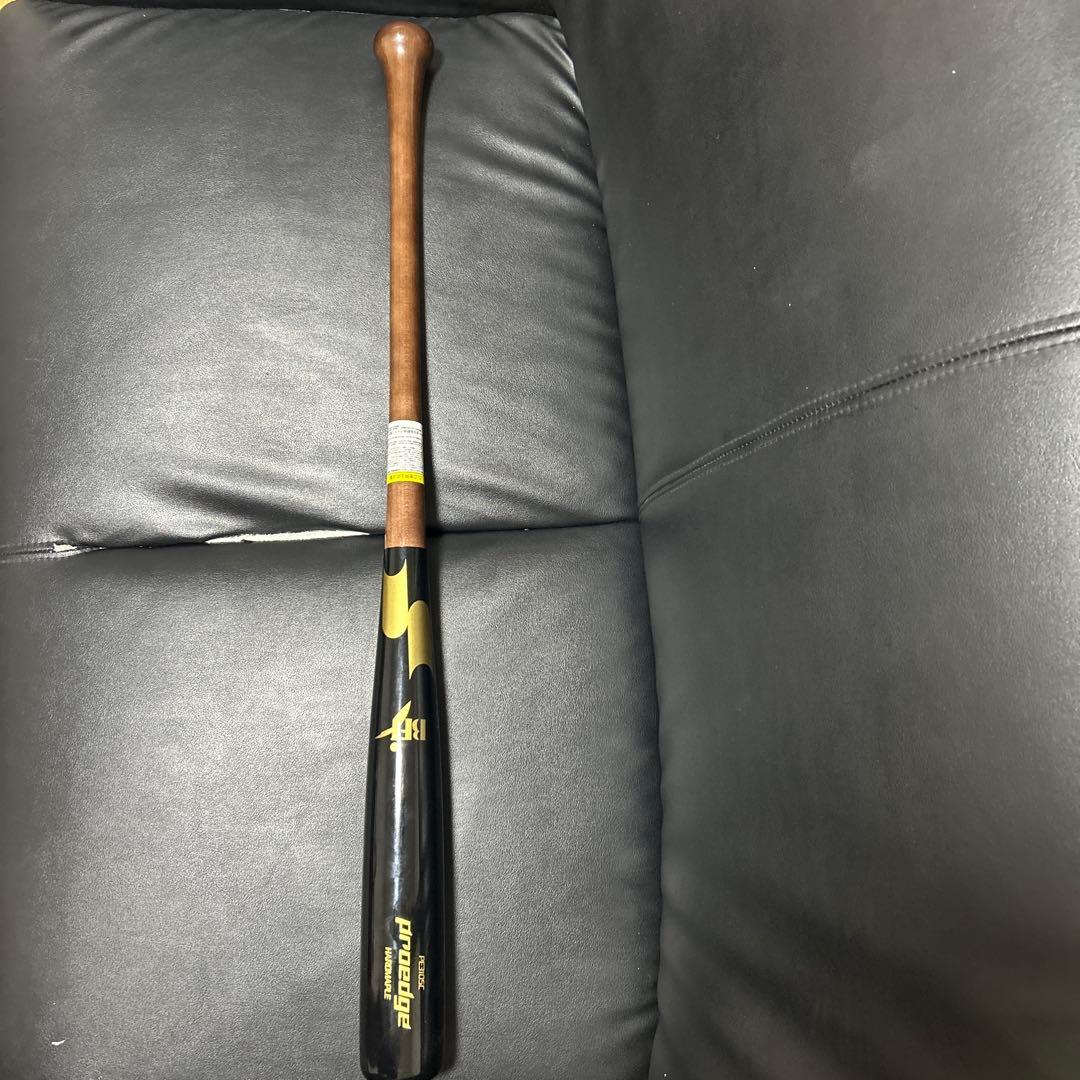 プロエッジ 木製バット 坂本勇人モデル　84cm