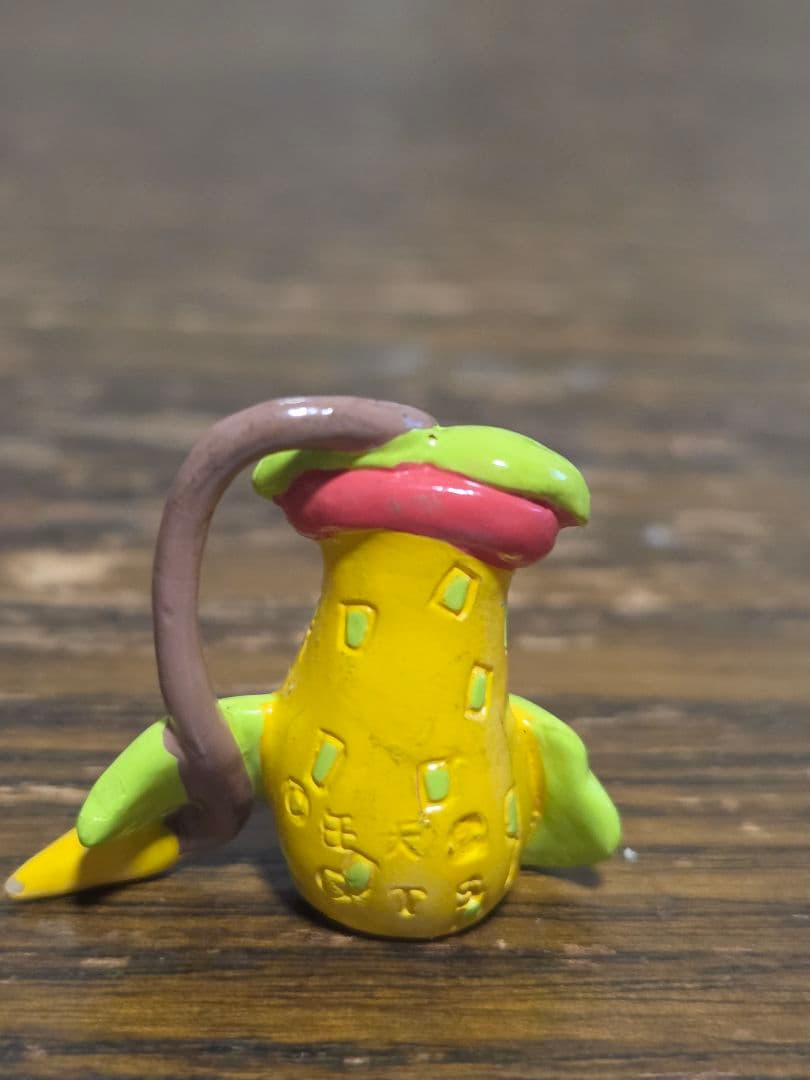 初期モンコレ ウツボット レア 任天堂