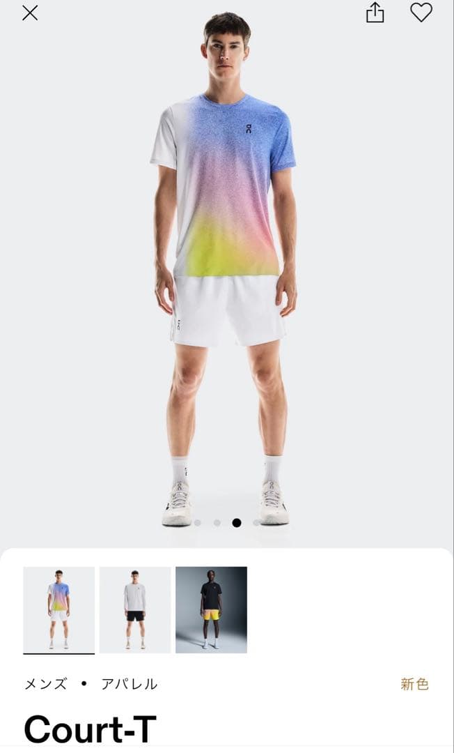 On Court-T White | Indigo 全仏 シェルトン M サイズ