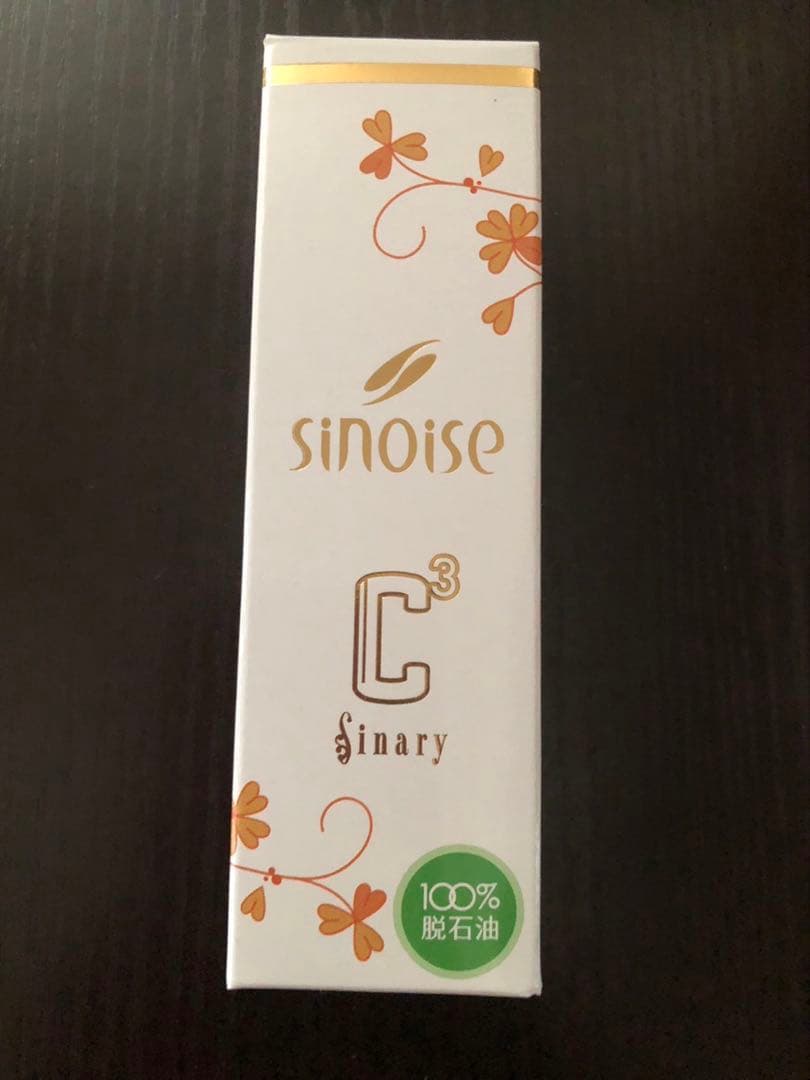 シナリー　C3 クレンジング　MAYU様