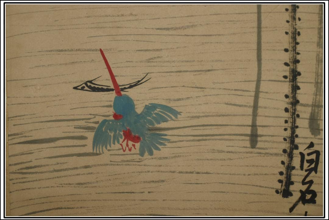 中国明時代の掛軸　作 激安骨董品　肉筆保証　博物館保管品 BD165A10-3