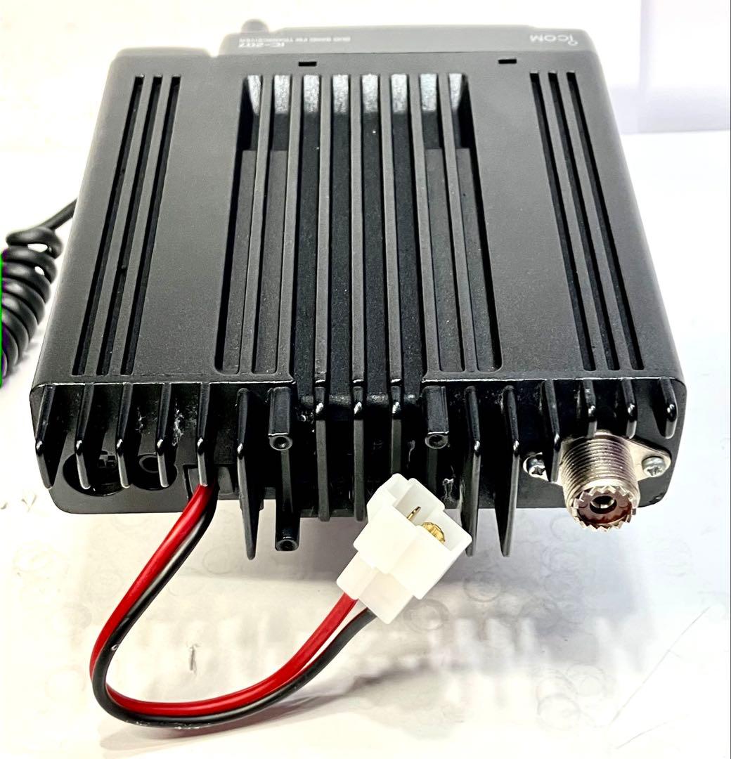 アイコム IC-207 20w アマチュア無線機　トランシーバー