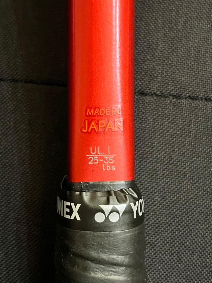 ✨️YONEX ジオブレイク 70V ✨️