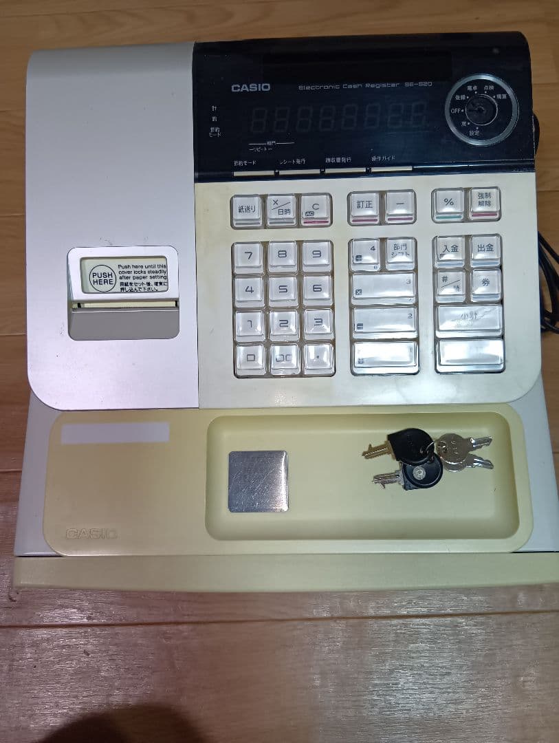 CASIO SE-S20-WE 電子レジスター