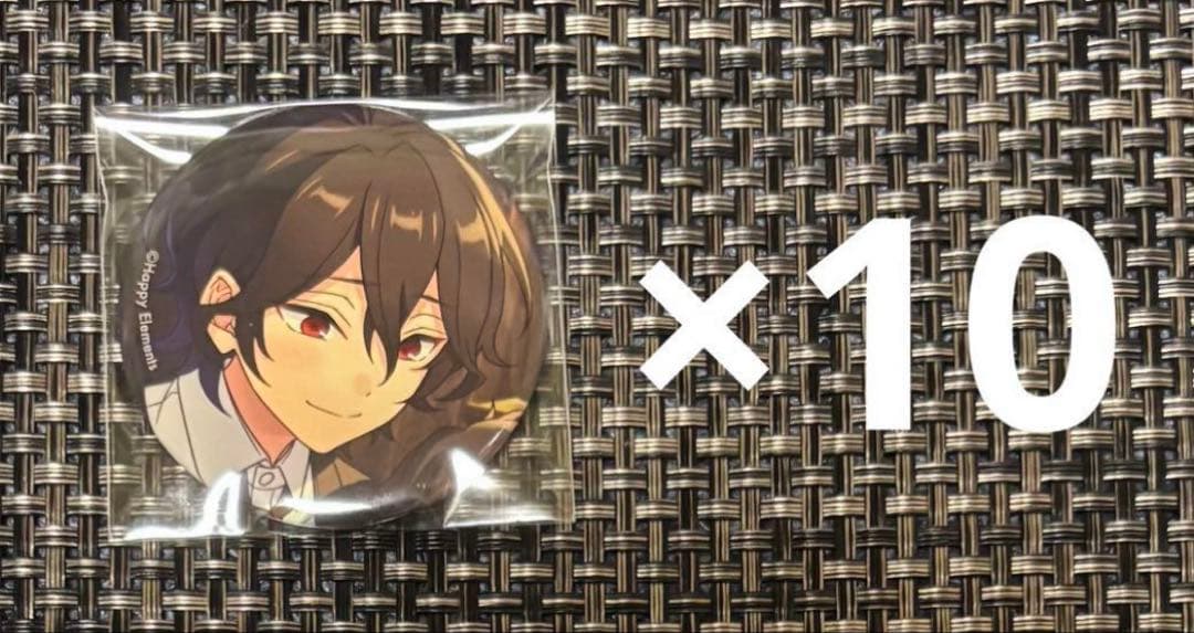 あんスタ 朔間零 コレクション缶バッジ ルクバ 缶バッジ