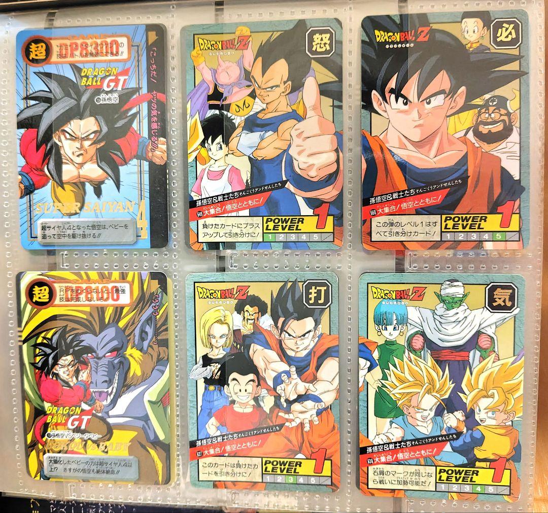まとめ売りドラゴンボールカードダス　ジャンボカード　キラ　アドベンチャーカード