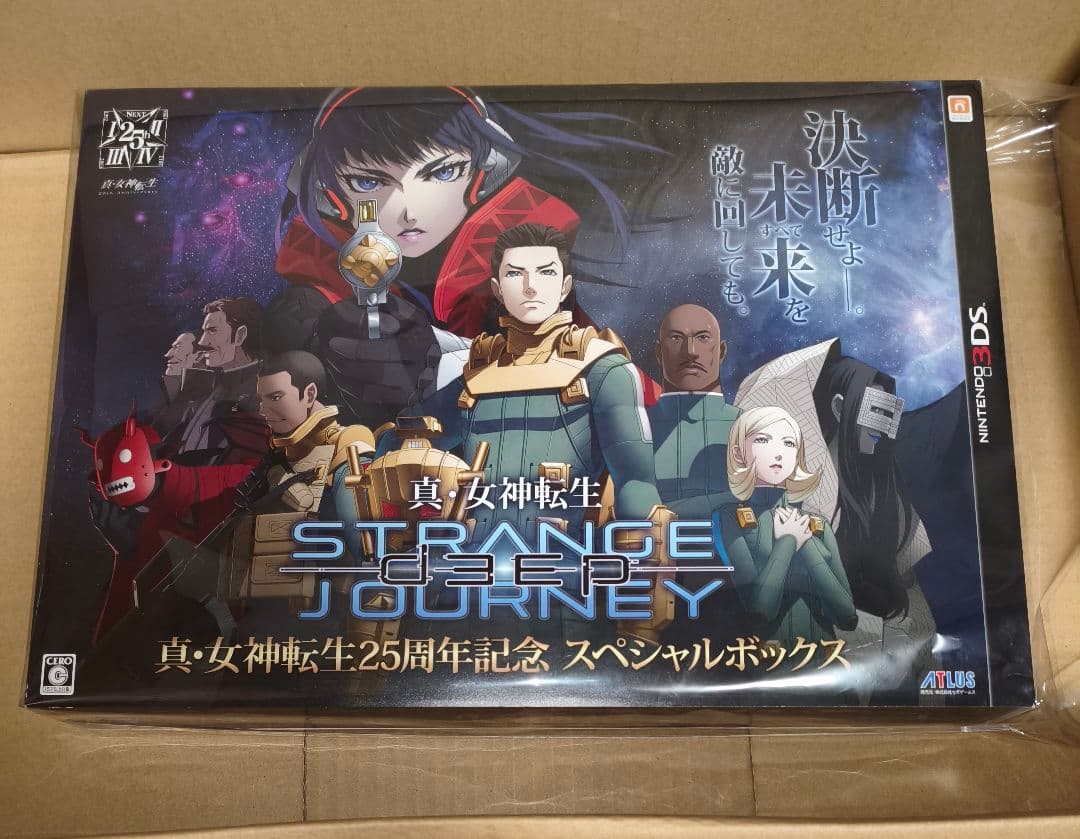 真 女神転生 STRANGE JOURNEY DEEP 3DS 3DSソフト