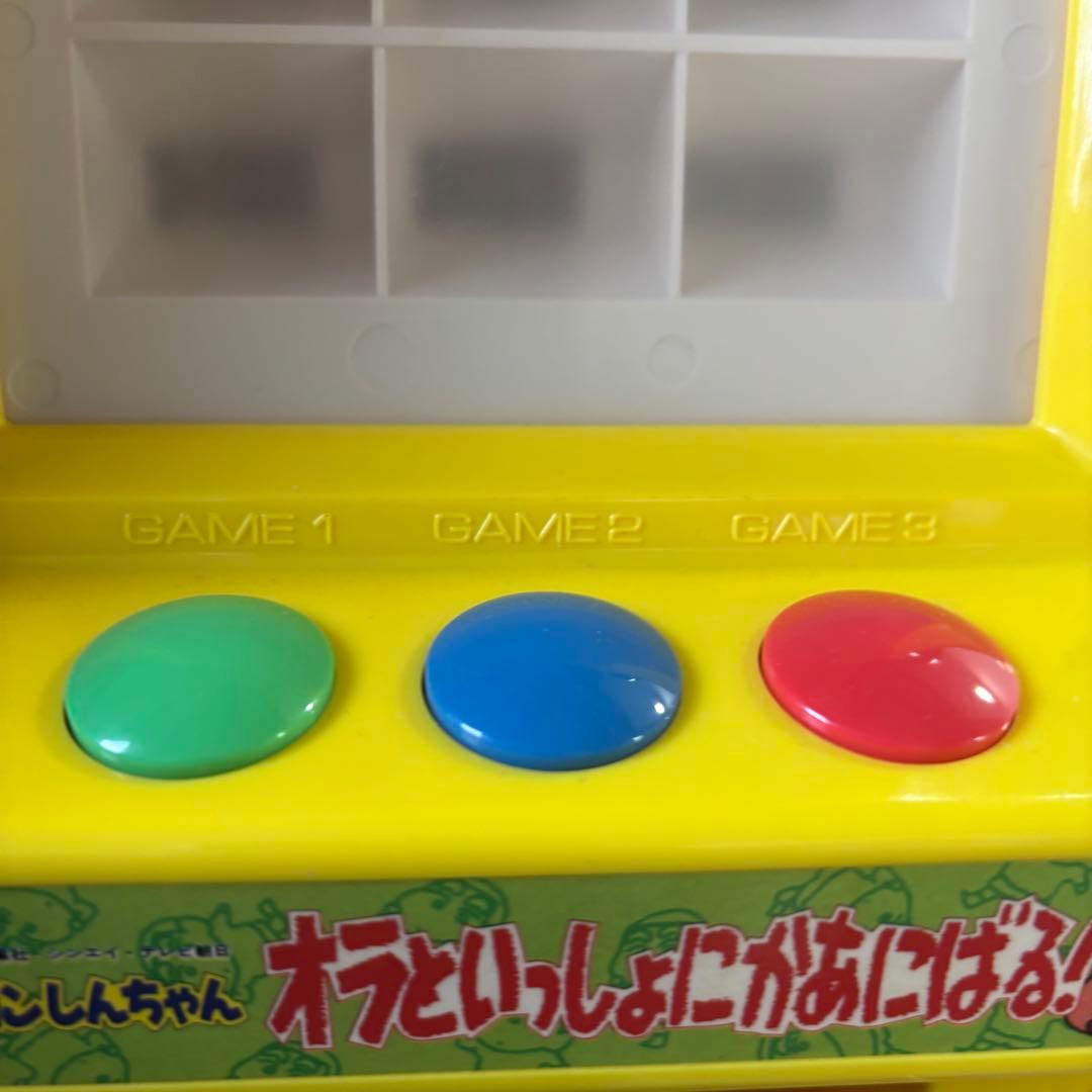 クレヨンしんちゃん　オラといっしょにかあにばる！