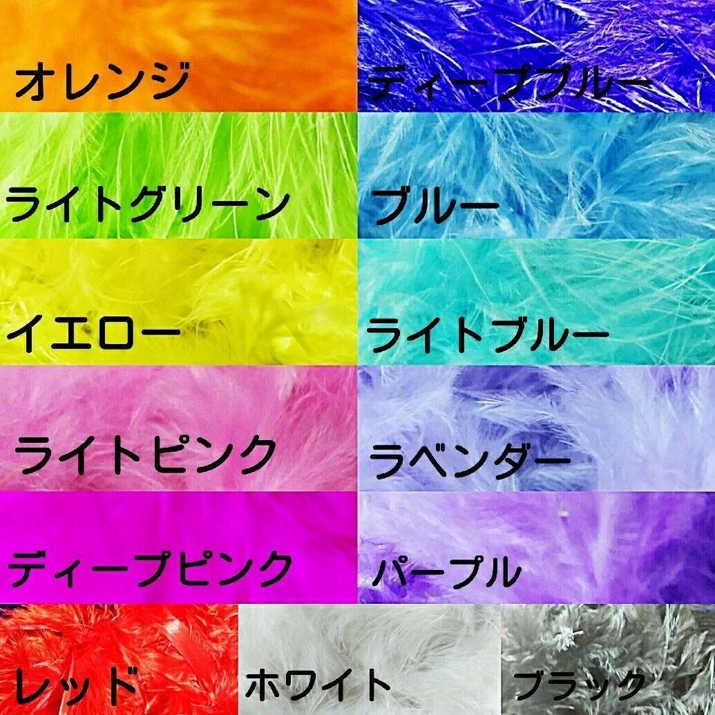 ❤★Super Black Swan★上下partyまつげスーパーブラックスワン