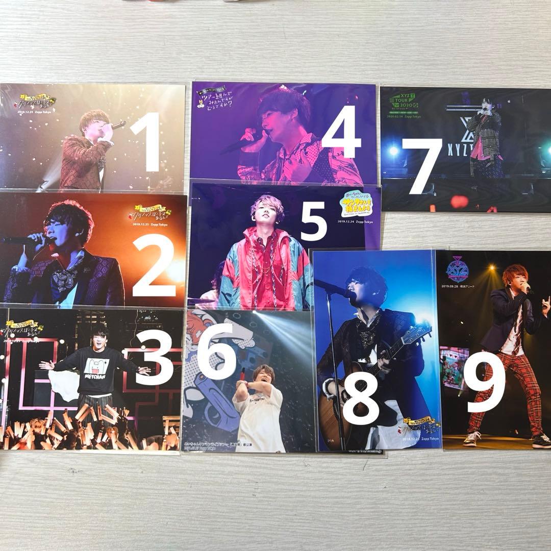 めいちゃん ブロマイド