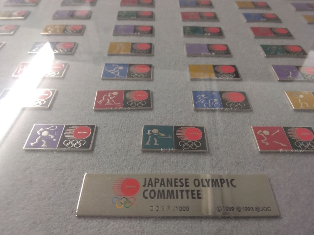 JAPANESE OLYMPIC COMMIITTEE　公式　　ピンバッチ