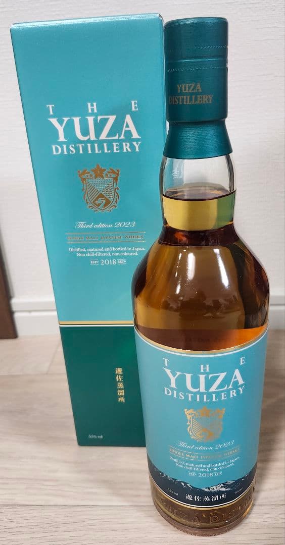 遊佐 Yuza ウイスキー 2023 サードエディション 700ml
