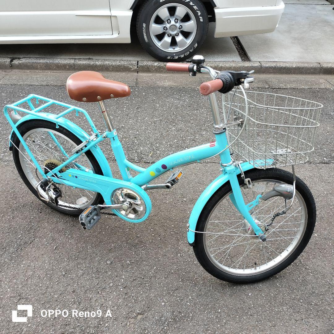 【20インチ】子供用自転車 水色 前面バスケット付き