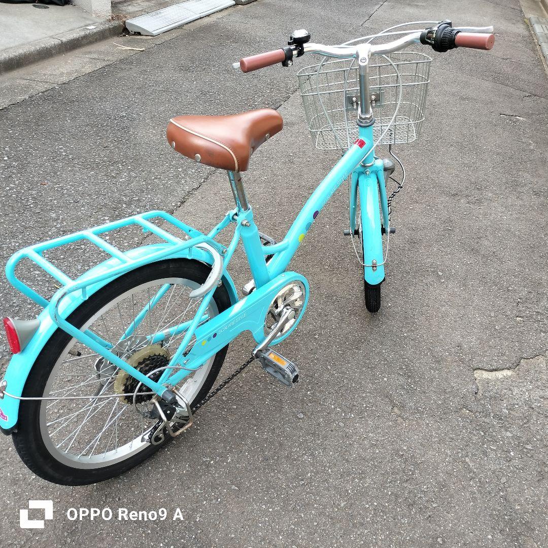 【20インチ】子供用自転車 水色 前面バスケット付き