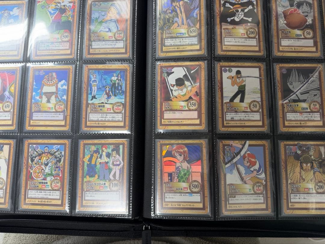 ワンピース　カードダス ハイパーバトル フルコンプ