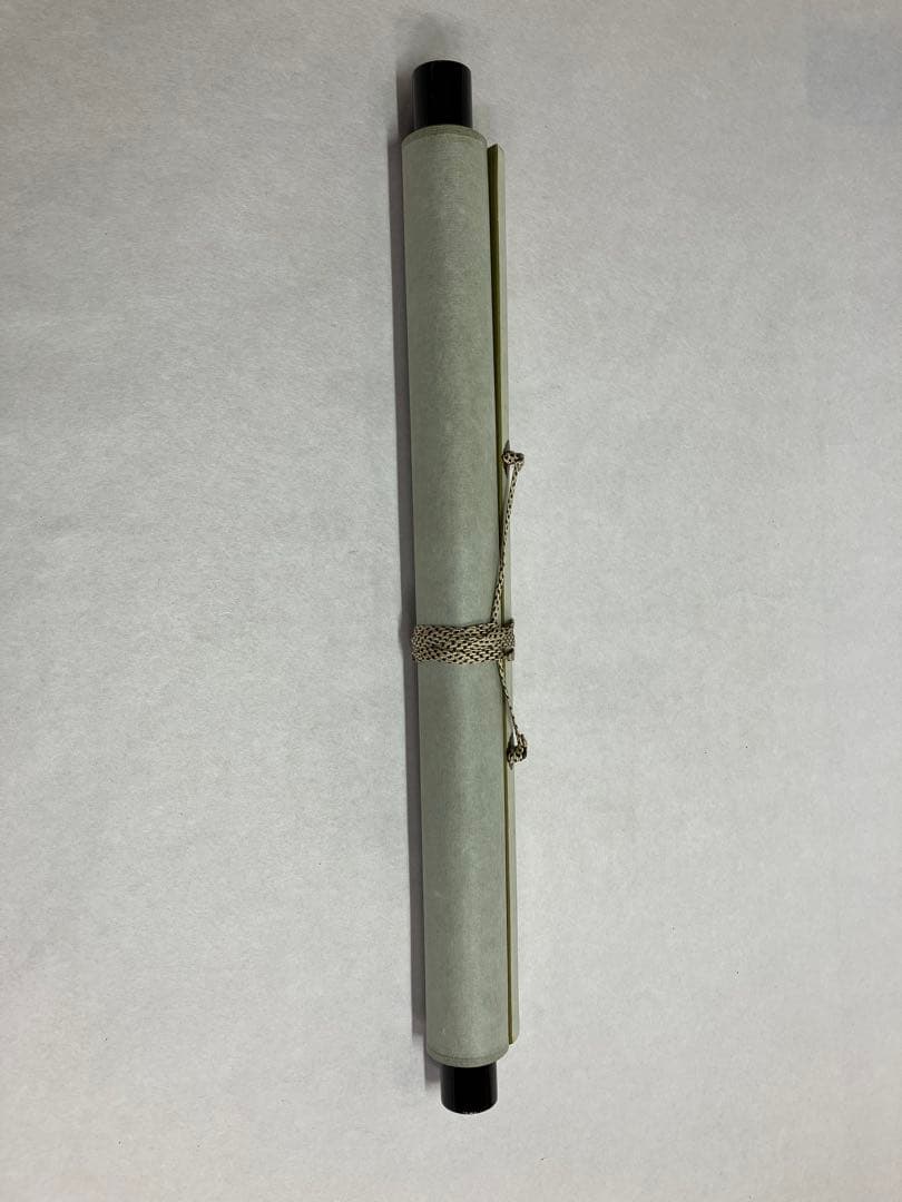 梶山俊夫の掛軸「昼の夢」