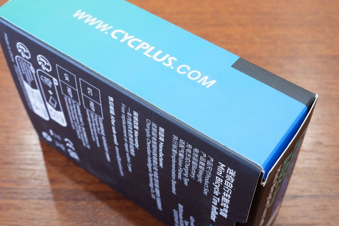 CYCPLUS AS2 Pro ミニ自転車タイヤインフレーター　電動空気入れ