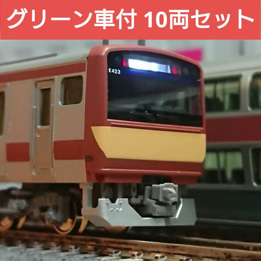 Nゲージ KATO E531系 赤電タイプ 10両フルセット