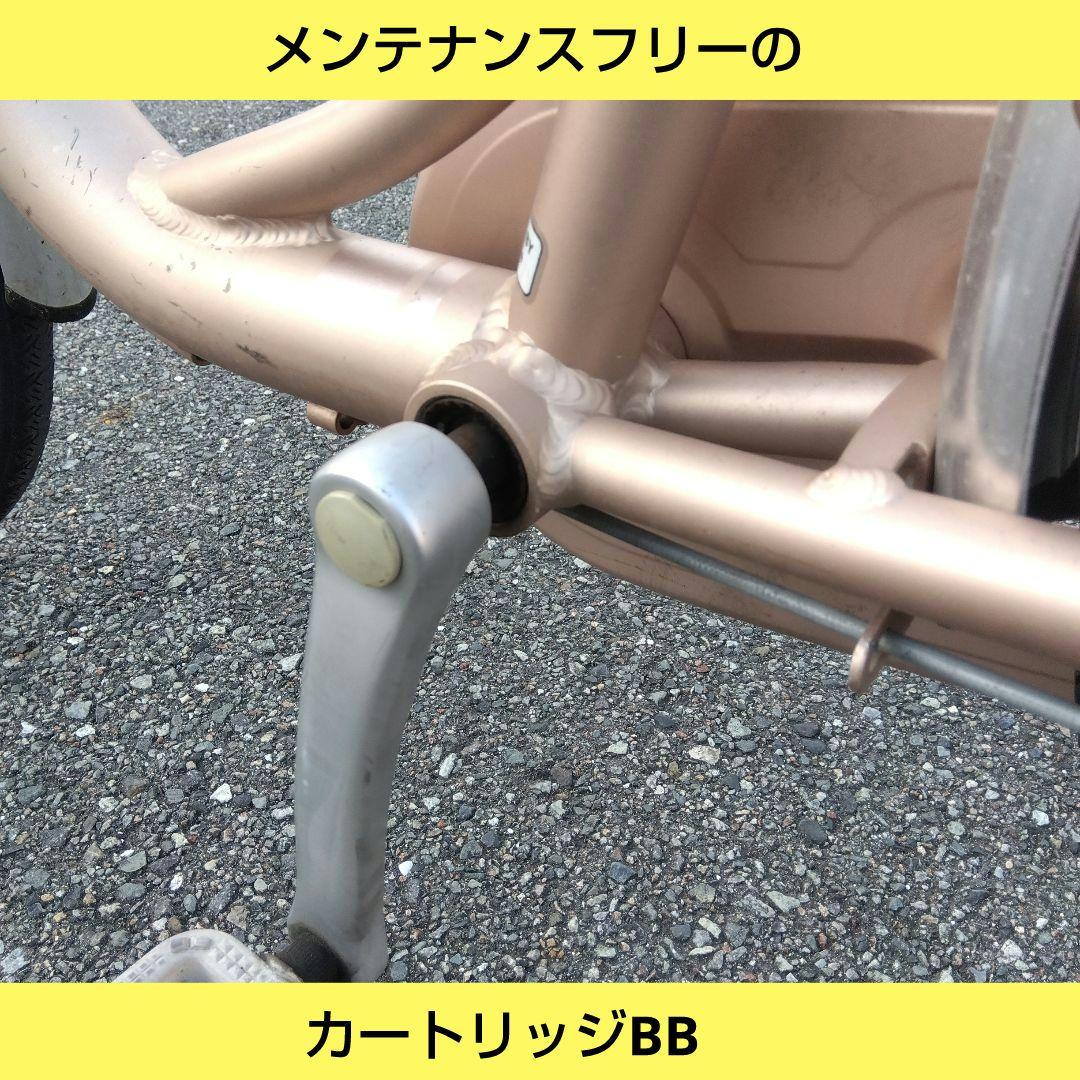 兵庫県尼崎市発送不可　アサヒサイクル　アスミックス26インチ　オートライト